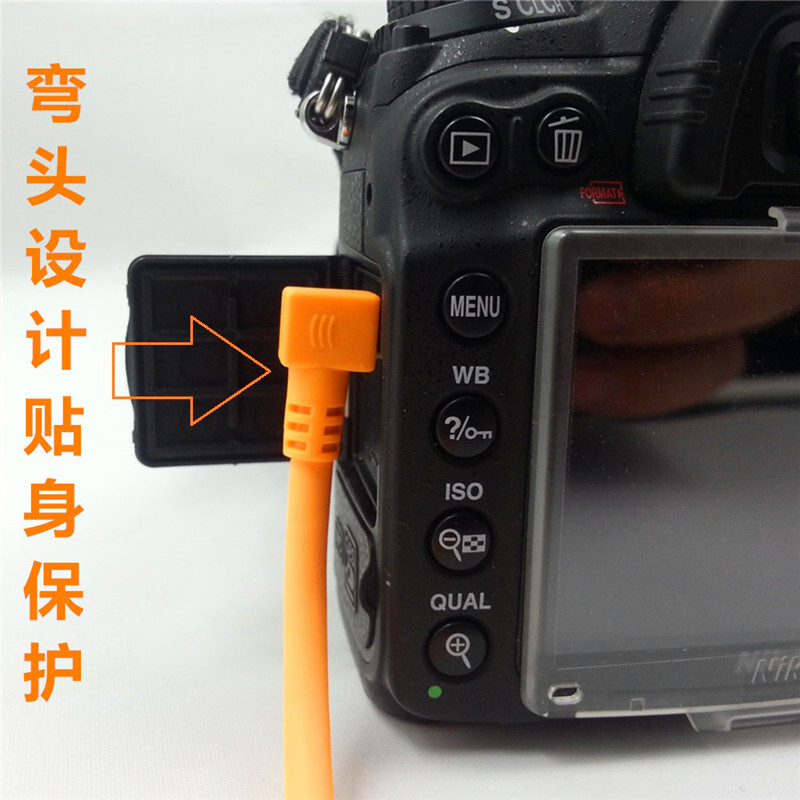 70d无线连接电脑