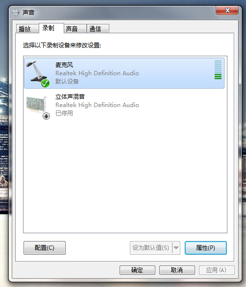耳机插电脑能说话么