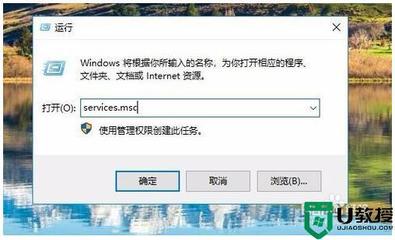 网上邻居搜索不到电脑