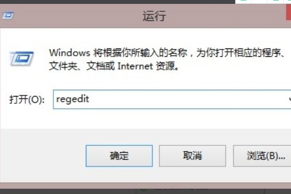 电脑点桌面没反应了