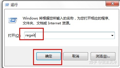 如何让电脑开机更快