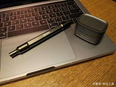 电脑小白必备常识