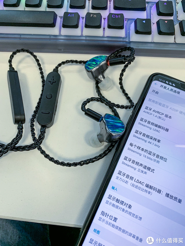 电脑hifi不靠谱