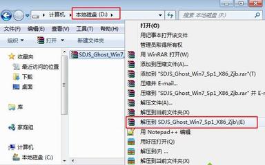 电脑怎么备份u盘文件
