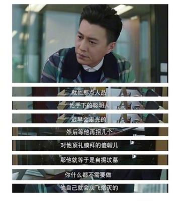 我的前半生中电脑型号
