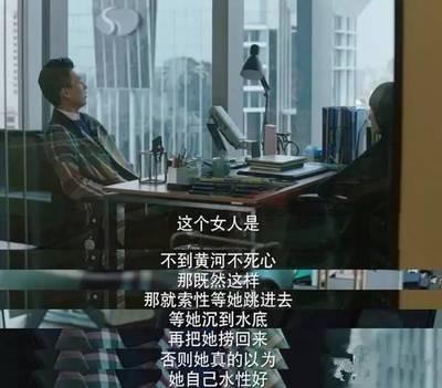 我的前半生中电脑型号