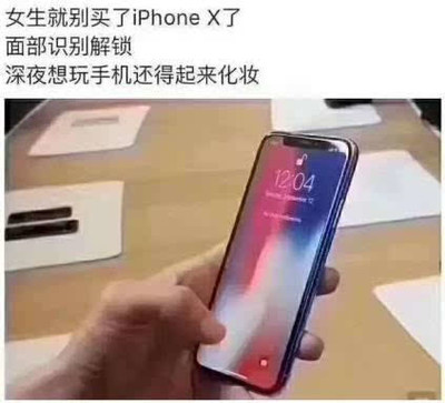 六千买手机还是电脑