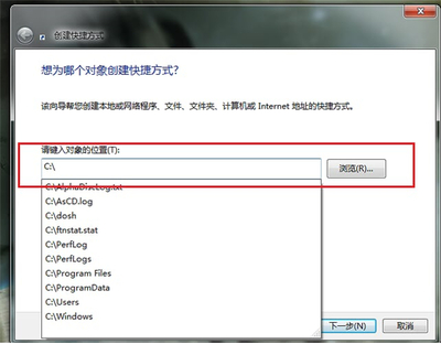 电脑点击右键没有反应