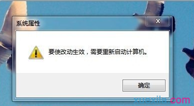 如何让电脑开机更快