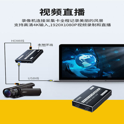 70d无线连接电脑