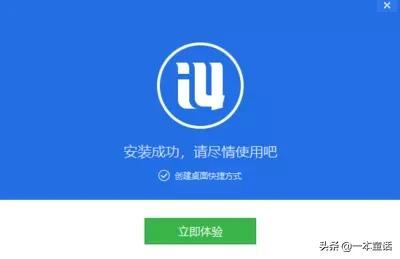 怎样检验电脑翻新机
