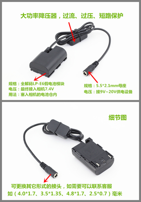 70d无线连接电脑