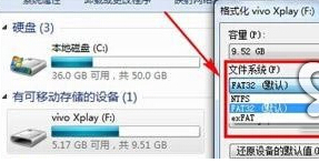 电脑怎么备份u盘文件