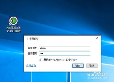 电脑怎么备份u盘文件
