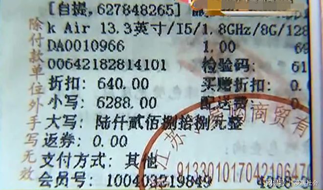 怎样检验电脑翻新机