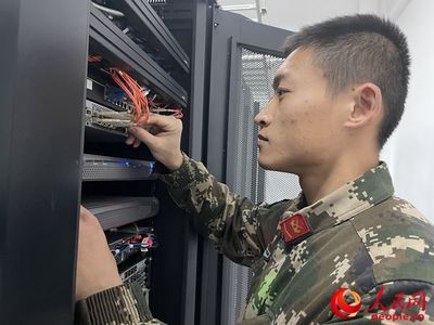 电脑维护员好吗
