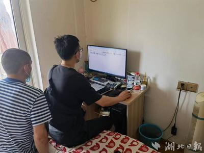 电脑维护员好吗
