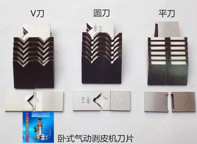 电脑排线什么材质