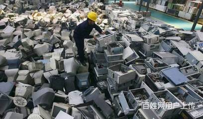 普陀高价回收电脑