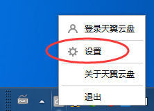 电脑连接超时原因