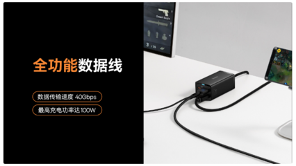 电脑增加 hdmi