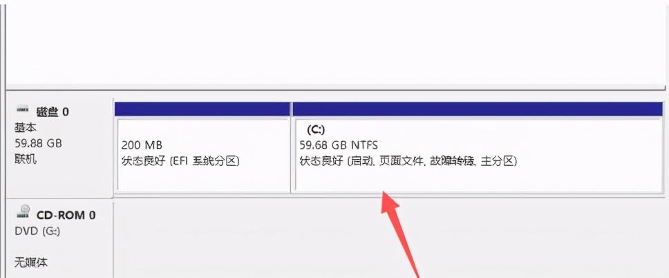 增加电脑存储空间大小