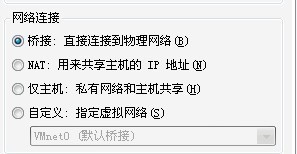 电脑连接超时原因