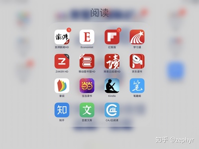 平板电脑时间控制软件