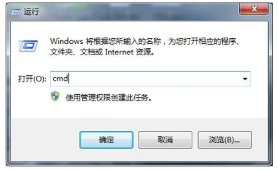 电脑出现叹号不能上网
