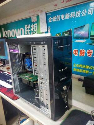 大冶电脑上门维修