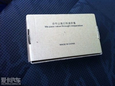 3008的电脑插头在哪