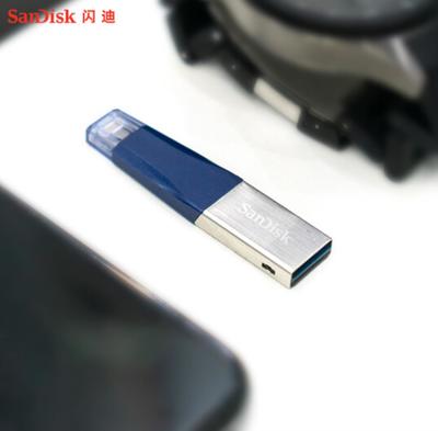 苹果电脑读优盘