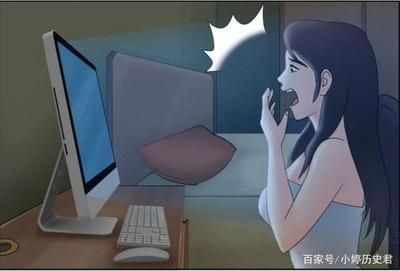 感觉电脑被监控