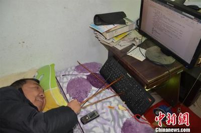 大冶电脑上门维修