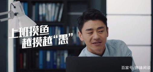 感觉电脑被监控