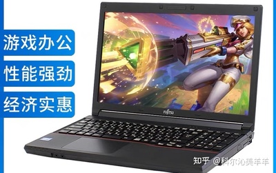 康柏电脑价位