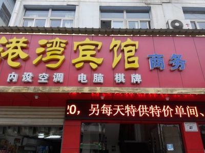 大冶电脑上门维修