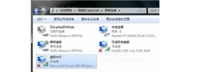 电脑热点连不上wifi