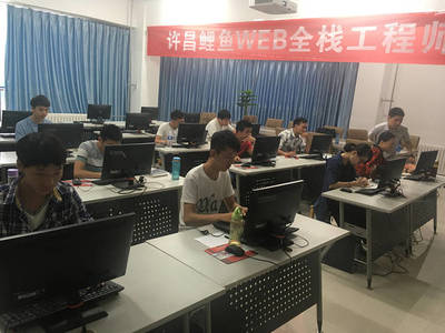 许昌诺达电脑