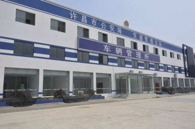 许昌诺达电脑