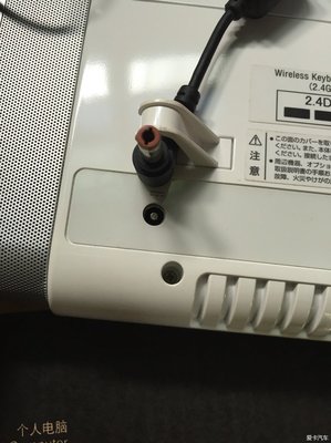 高尔夫6电脑接口在哪