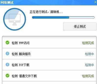 玩完lol电脑卡