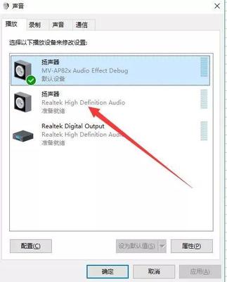 电脑有声卡吗