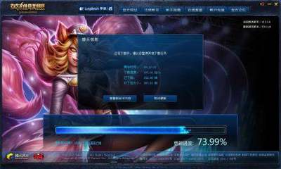 玩完lol电脑卡
