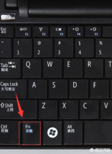 电脑打出数字