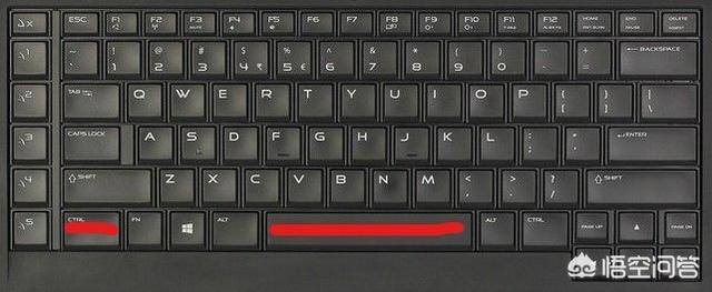 电脑打出数字