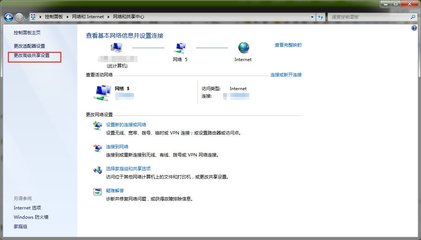 怎么把电脑投影到电视