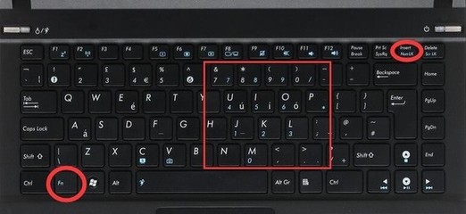 电脑打出数字