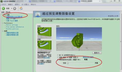 为什么电脑会变卡