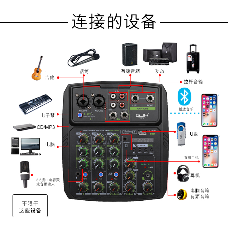 电脑唱歌专业声卡好